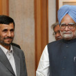 Indian-Iran