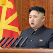Kim Jong-un
