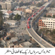 METRO-BUS-300×246