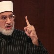 Qadri announces August 10 as Yum-i-Shuda (Day of Martyrs)