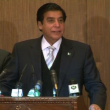 Pakistan PM seeks media role to bring peace in SAARC region