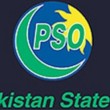 Pakistan-State-Oil-Logo