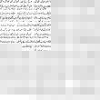 ayesha-haroon