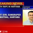 dalitgrl_rape_jyoti