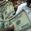 Pakistan foreign reserves fall to $13.395 bln