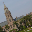 governmentcollegetilt