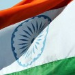 india_new_flag