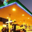 PSO on verge of default; stops fuel supply to PIA