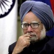 Nationwide strike in India over economic reforms