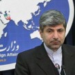 Iran is converting enriched uranium to fuel: spokesman confirms