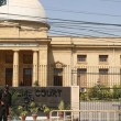 Karachi law and order case: Supreme Court summons NADRA, NARA officials