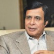 Chaudhry-Pervez-Elahi-image
