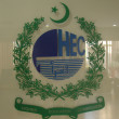 HEC-Pakistan