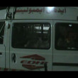 Two-children-killed-in-firing-on-wedding-ceremony