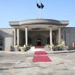 islamabad High court