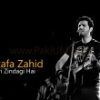 mustafa-zahid-awarapan-2-600×400 (1)
