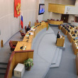 russian duma