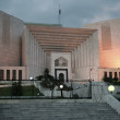 supreme-court-of-pakistan