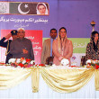zardari-bilawal-bisp-inp-670