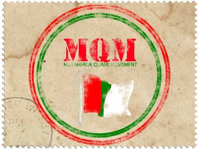 MQM protesting today against extra judicial killings of its workers