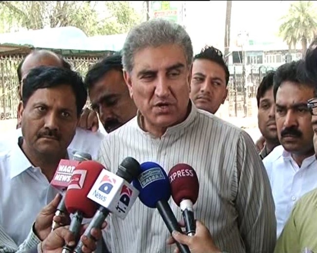 Govt should take Parliament on board to adopt a strategy against terrorism:Qureshi