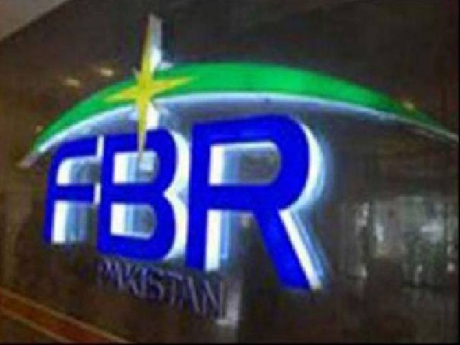 Chairman FBR Inaugurates New Building of Regional Tax Office - Vimarsana News