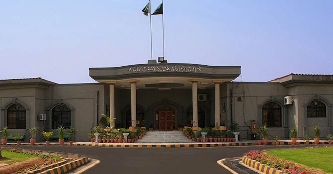 IHC issues show cause notice to Secretary Finance over 20% allowance for federal employees