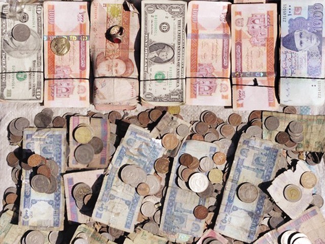 Pak forex reserves