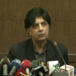20133622204_samaa_tv