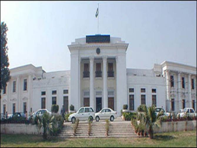 Khyber Pakhtunkhwa Cabinet Takes Oath Today   Khyber Pakhtunkhwa Assembly Dissolved 1363688947 34711 