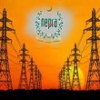 nepra-may-raise-power-tariff-by-rs-1-12-unit-today-1371610423-1515