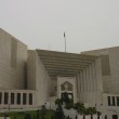 SC directs to produce 14 missing persons tomorrow