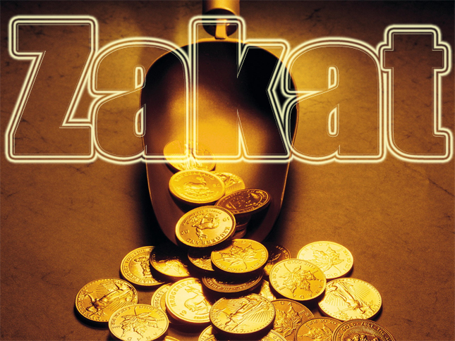 How to Calculate Zakat 2021