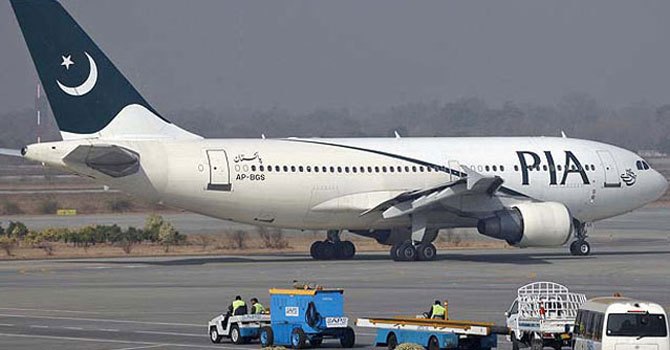 Innovative steps being taken to improve PIA's efficiency: Official