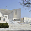 supremecourt1-afp670