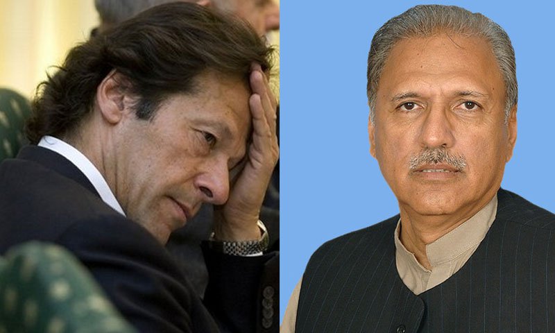 Imran Khan and Arif Alvi Leaked Phone tape over PTV Attack shackles the ...