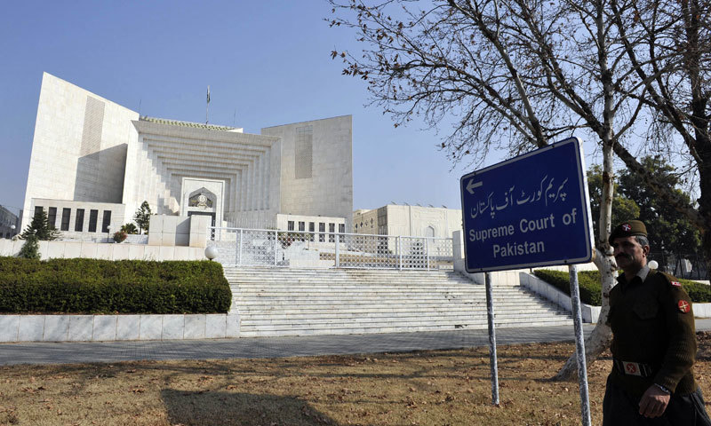 Salary allowances privileges of Judges of Supreme Court of Pakistan