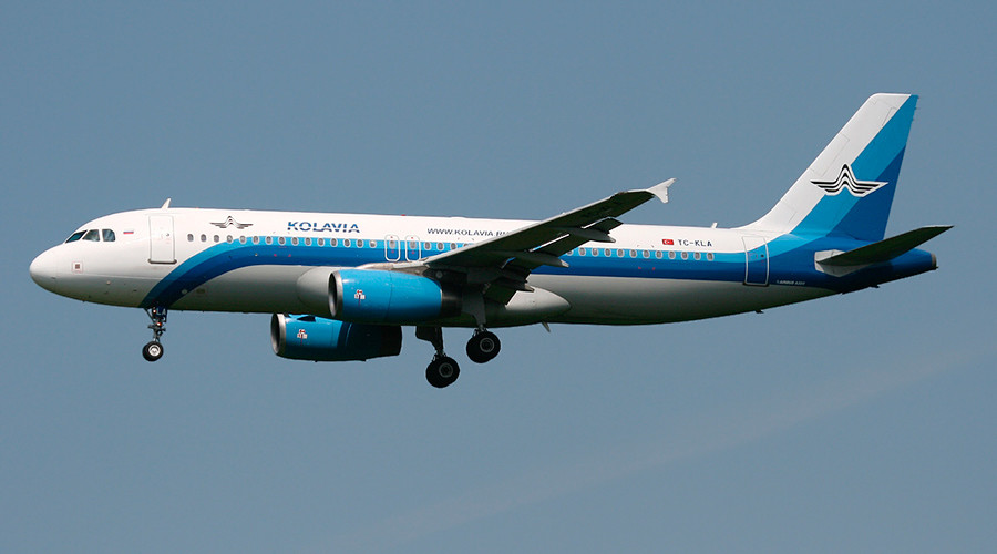 Russian Plane With Over 220 People On Board Crashes In Egypt