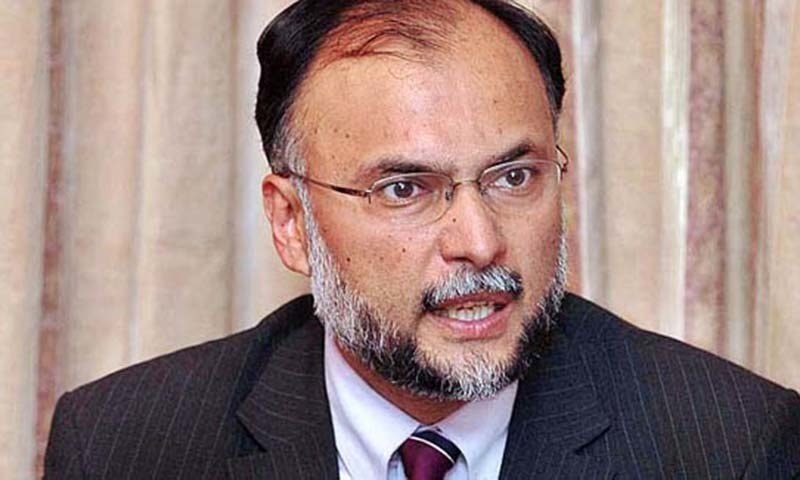 Ahsan Iqbal chairs meeting to review road & rail connectivity plans ...