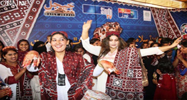 International Conference on `Sindh History and Culture' from Nov 23-25