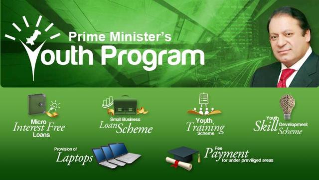 Web portal for PM Youth Schemes being developed to facilitate beneficiaries