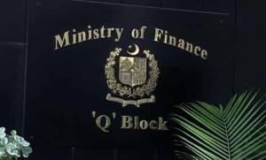 audit report 2019-20 - The Ministry of Finance has refuted news reports appearing in a section of the press claiming that the first audit report of the present government reveals irregularities and corruption amounting to Rs 270 billion by 40 government departments and ministries during FY 2018-19. Describing these reports categorically as baseless, misinformed and erroneous, the Ministry of Finance in an official statement has said that the Audit Report for FY 2019-20, like all audit reports, consists of preliminary observations: it identifies some gaps in completing formalities while processing different cases by government entities and indicates various shortcomings in the provision of documents to the audit teams in certain other instances. But to conclude that each procedural deficiency is tantamount to corruption is incorrect and misleading. The Ministry of Finance would like to make it clear that by their very nature audit reports identify procedural deficiencies, and are not evidence of corruption – let alone ‘conclusive proof’ of corruption as certain sections of the media have attempted to portray. Furthermore, these audit reports are subsequently considered exhaustively at several forums, including by the departmental audit committees and the Public Accounts Committees, where ministries and other government institutions are given an opportunity to defend their cases and rectify the procedural shortcomings. Even these forums are not competent to establish whether or not corruption has been committed. It must also be understood that on provision of the requisite documents – and occasionally completion of the requisite approval processes – the vast majority of audit paras are settled at these forums. Only in a few instances, where the deficiencies cannot be met, has punitive action been necessary. Moreover, within the above-clarified context of the nature of audit reports, it is very important to note that the audit report of the incumbent government actually reflects vast improvement in governance. For instance, comparing earlier audit reports, as covered by the press in previous years, with the one in question reveals that while audit paras related to expenditures of only Rs 270 billion in FY 2018-19, the Audit Reports of FY 2015-16, FY 2016-17 and FY 2017-18 presented audit paras on expenditures as huge as Rs. 3.2 trillion, Rs. 5.8 trillion and Rs 15.7 trillion respectively. The Ministry of Finance, therefore, strongly rejects the misleading conclusions presented by certain sections of the press on the basis of the Audit Report for FY 2018-19.