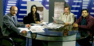 Khabar Kay Sath Sath: Politics of putting allegations must be discouraged by media