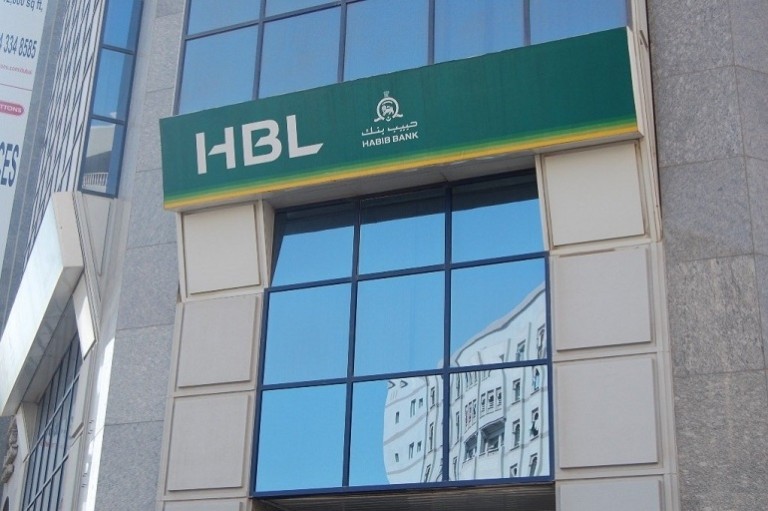 Pakistan’s Habib Bank Limited opens branch in China