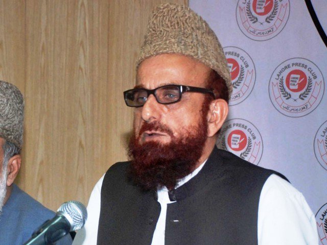 Religious Ministry plans reconstitution of Ruet-e-Hilal Committee