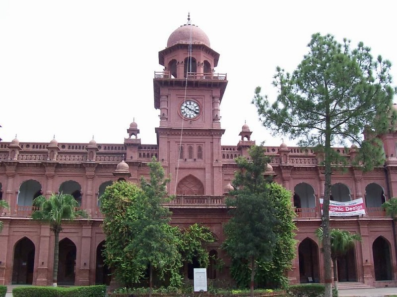 Punjab University Announces BA, BSc Results