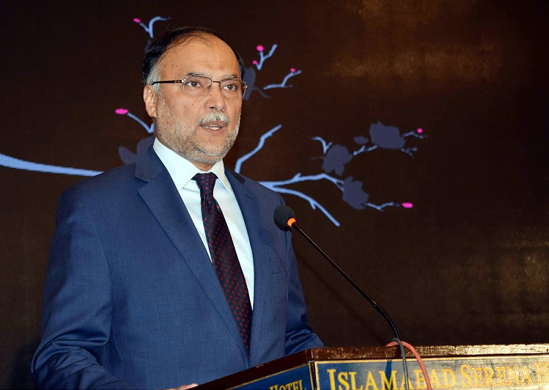 Nine Special Economic Zones to be established under CPEC: Ahsan