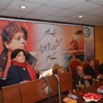 Kishwar Naheed at NPC