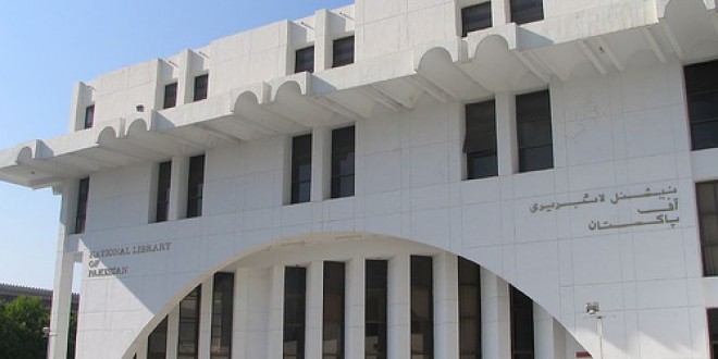 First-ever Braille Book Corner inaugurated at National Library of Pakistan