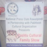 Pashtu Cultural Family Show